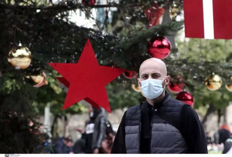 Νέα-μέτρα-ανακοινώνονται-αύριο:-Μάσκες-παντού,-αναστολή-εκδηλώσεων-και-νέο-«πακέτο»-από-τις-αρχές-του-2022