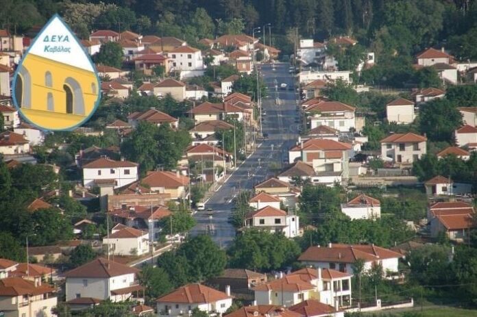 Έγκριση-για-τη-δημοπράτηση-έργου-και-μελετών-από-την-Διαχειριστική-Αρχή-της-Περιφέρειας-ΑΜ-Θ Έγκριση-για-τη-δημοπράτηση-έργου-και-μελετών-από-την-Διαχειριστική-Αρχή-της-Περιφέρειας-ΑΜ-Θ