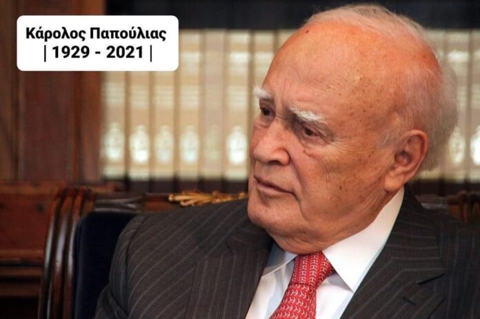 Συλλυπητήρια-δήλωση-του-Δημάρχου-Καβάλας,-Θόδωρου-Μουριάδη,-για-την-απώλεια-του-Κάρολου-Παπούλια Συλλυπητήρια-δήλωση-του-Δημάρχου-Καβάλας,-Θόδωρου-Μουριάδη,-για-την-απώλεια-του-Κάρολου-Παπούλια
