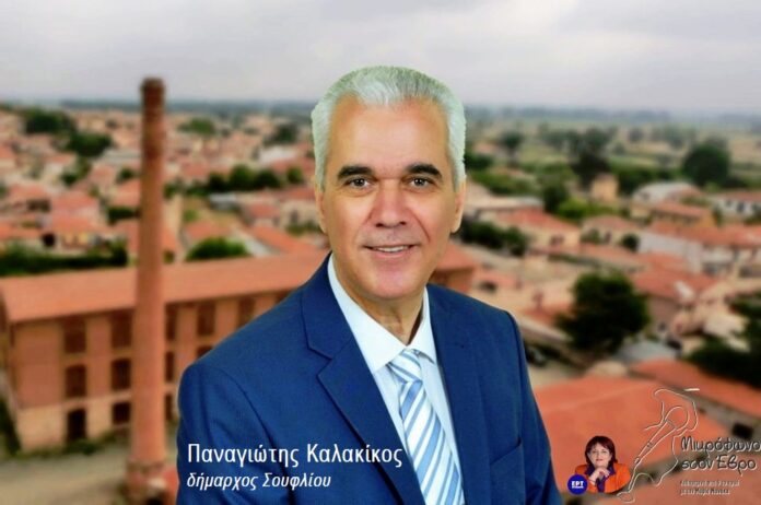 Δυναμικά-διεκδικεί-την-Κτηνιατρική-Σχολή-το-Σουφλί