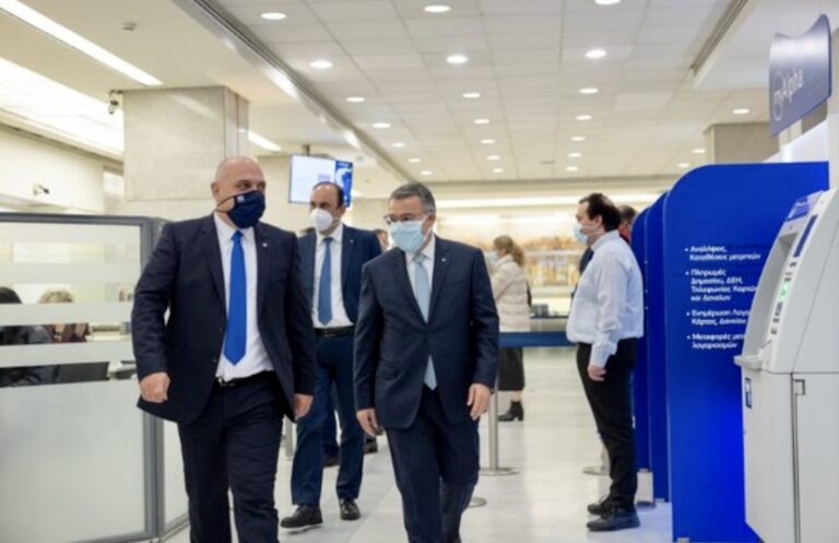 Ψήφος-εμπιστοσύνης-από-alpha-bank-στις-αναπτυξιακές-προοπτικές-της-Βόρειας-Ελλάδας