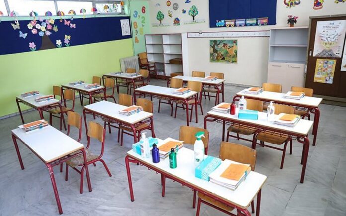 Σχολεία:-Έτσι-θα-λειτουργήσουν-από-τη-Δευτέρα-–-Ολόκληρο-το-ΦΕΚ
