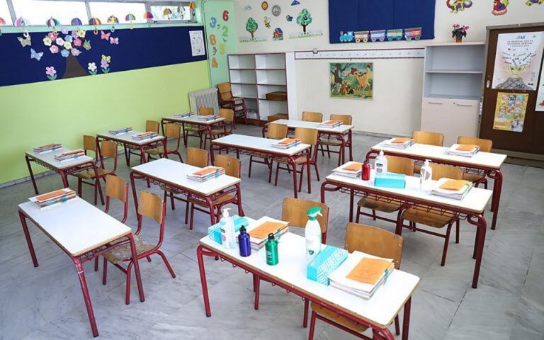 Σχολεία:-Στα-15.547-τα-κρούσματα-κορονοϊού-που-βρέθηκαν-με-τα-self-test
