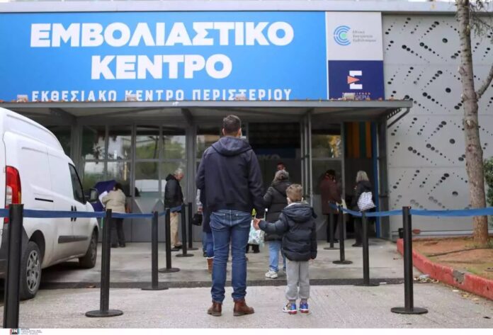 Κορονοϊός:-Από-διαβήτη-και-σύνδρομο-misc-κινδυνεύουν-παιδιά-και-έφηβοι-που-έχουν-νοσήσει Κορονοϊός:-Από-διαβήτη-και-σύνδρομο-misc-κινδυνεύουν-παιδιά-και-έφηβοι-που-έχουν-νοσήσει
