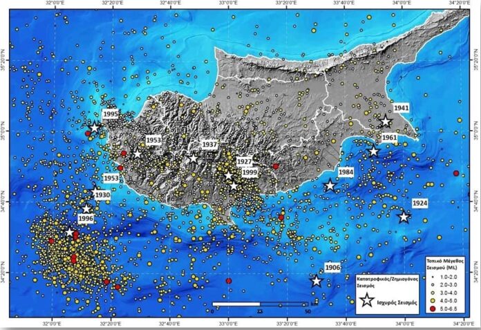 Σεισμός-6,5-Ρίχτερ-στην-Κύπρο:-Η-ανάλυση-του-Γεράσιμου-Χουλιάρα Σεισμός-6,5-Ρίχτερ-στην-Κύπρο:-Η-ανάλυση-του-Γεράσιμου-Χουλιάρα