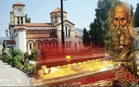 Το-εορταστικό-πρόγραμμα-της-επετείου-μνήμης-του-Αγίου-Γρηγορίου-του-Θεολόγου-στη-Νέα-Καρβάλη Το-εορταστικό-πρόγραμμα-της-επετείου-μνήμης-του-Αγίου-Γρηγορίου-του-Θεολόγου-στη-Νέα-Καρβάλη