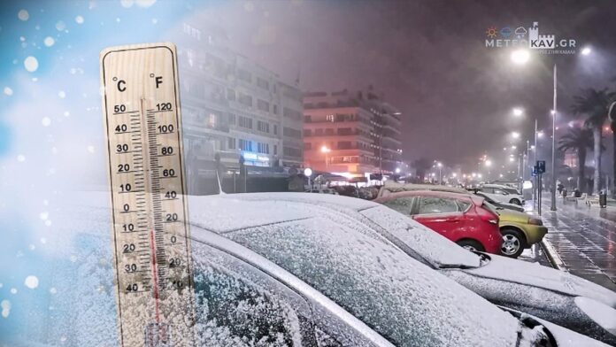 Σημαντική-χειμερινή-μεταβολή-αναμένεται-να-παρουσιάσει-ο-καιρός-στην-περιοχή-μετά-τις-μεσημβρινές-ώρες-της-Παρασκευής Σημαντική-χειμερινή-μεταβολή-αναμένεται-να-παρουσιάσει-ο-καιρός-στην-περιοχή-μετά-τις-μεσημβρινές-ώρες-της-Παρασκευής