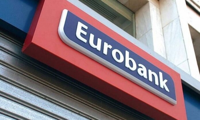 Κλείνει-το-υποκατάστημα-της-eurobank-στην-Ερυθρού-Σταυρού-Καβάλας