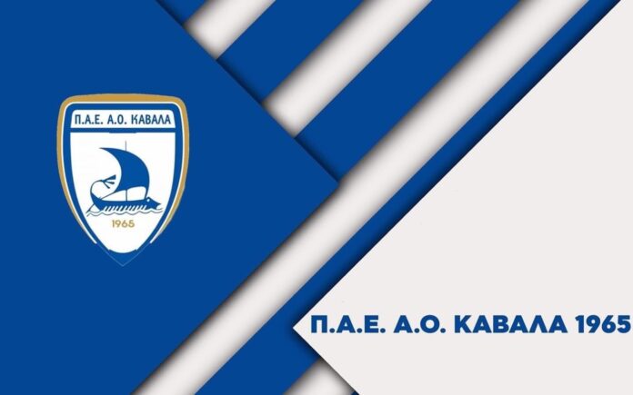 ΠΑΕ-ΑΟΚ:-Οι-απαγορεύσεις-που-ισχύουν-για-τους-φιλάθλους-στο-γήπεδο ΠΑΕ-ΑΟΚ:-Οι-απαγορεύσεις-που-ισχύουν-για-τους-φιλάθλους-στο-γήπεδο