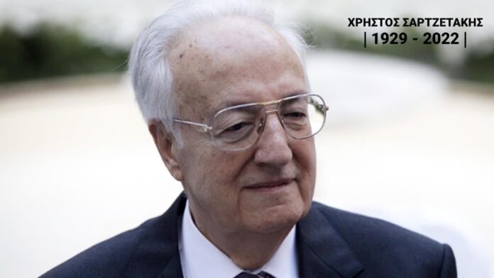 Συλλυπητήρια-δήλωση-δημάρχου-Καβάλας,-Θόδωρου-Μουριάδη,-για-τον-θάνατο-του-πρώην-Προέδρου-της-Δημοκρατίας,-Χρήστου-Σαρτζετάκη Συλλυπητήρια-δήλωση-δημάρχου-Καβάλας,-Θόδωρου-Μουριάδη,-για-τον-θάνατο-του-πρώην-Προέδρου-της-Δημοκρατίας,-Χρήστου-Σαρτζετάκη