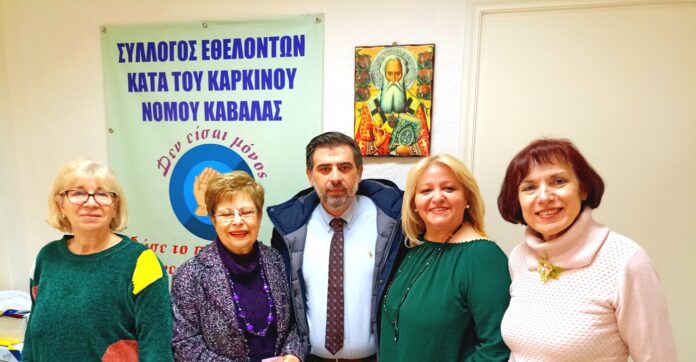 Δωρεά-από-τον-κ.Γάκη-Χρήστο,-Αντιπεριφερειάρχη-Ενέργειας,-στον-Σύλλογο-Εθελοντών-κατά-του-Καρκίνου Δωρεά-από-τον-κ.Γάκη-Χρήστο,-Αντιπεριφερειάρχη-Ενέργειας,-στον-Σύλλογο-Εθελοντών-κατά-του-Καρκίνου