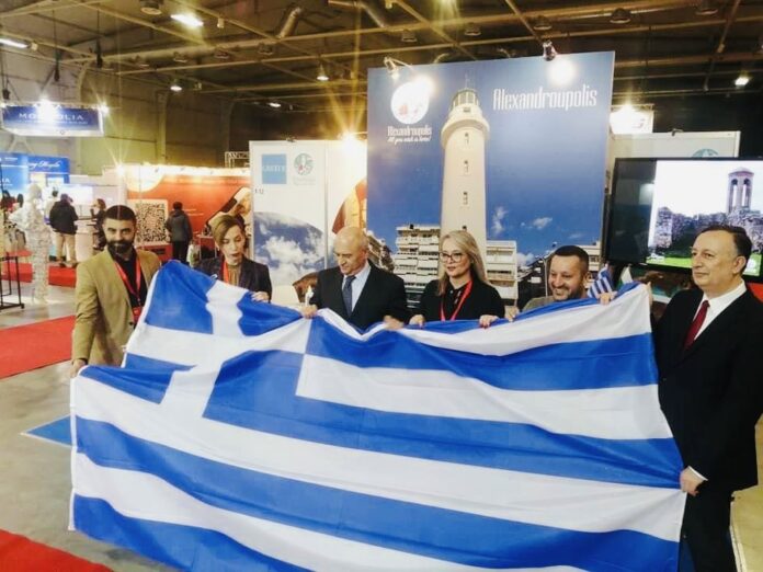 Ο-Δήμος-Αλεξανδρούπολης-στην-τουριστική-έκθεση-holiday-&-spa-στη-Σόφια-της-Βουλγαρίας Ο-Δήμος-Αλεξανδρούπολης-στην-τουριστική-έκθεση-holiday-&-spa-στη-Σόφια-της-Βουλγαρίας
