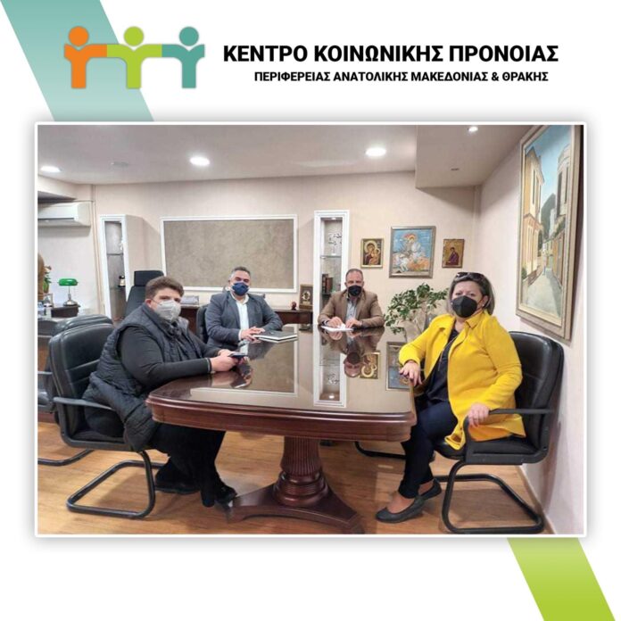 Συνεργασία-του-Κέντρου-Κοινωνικής-Πρόνοιας-με-το-Δήμο-Παγγαίου