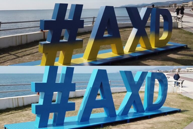 Επέστρεψε-στο-γαλάζιο-χρώμα-του-το-#axd-στην-στροφή-της-Εγνατίας