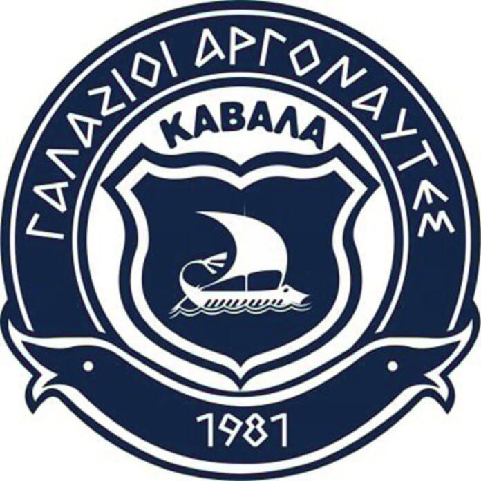 Ο-σύνδεσμος-φιλάθλων-του-ΑΟ-Καβάλα-Γαλάζιοι-Αργοναύτες-μετά-την-ψήφιση-του-ΦΕΚ-αναστέλλει-την-λειτουργία-του Ο-σύνδεσμος-φιλάθλων-του-ΑΟ-Καβάλα-Γαλάζιοι-Αργοναύτες-μετά-την-ψήφιση-του-ΦΕΚ-αναστέλλει-την-λειτουργία-του