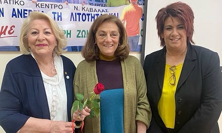 Εκδήλωση-στο-Εργατικό-Κέντρο-Καβάλας-για-την-γυναίκα Εκδήλωση-στο-Εργατικό-Κέντρο-Καβάλας-για-την-γυναίκα