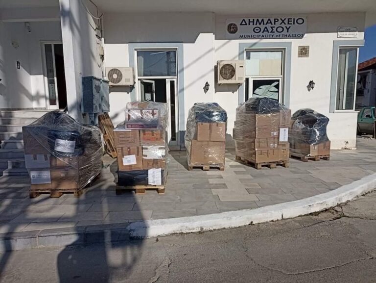 Συγκέντρωση-και-αποστολή-ανθρωπιστικής-βοήθειας-στήριξης-των-πολιτών-της-Ουκρανίας-από-το-Δήμο-Θάσου