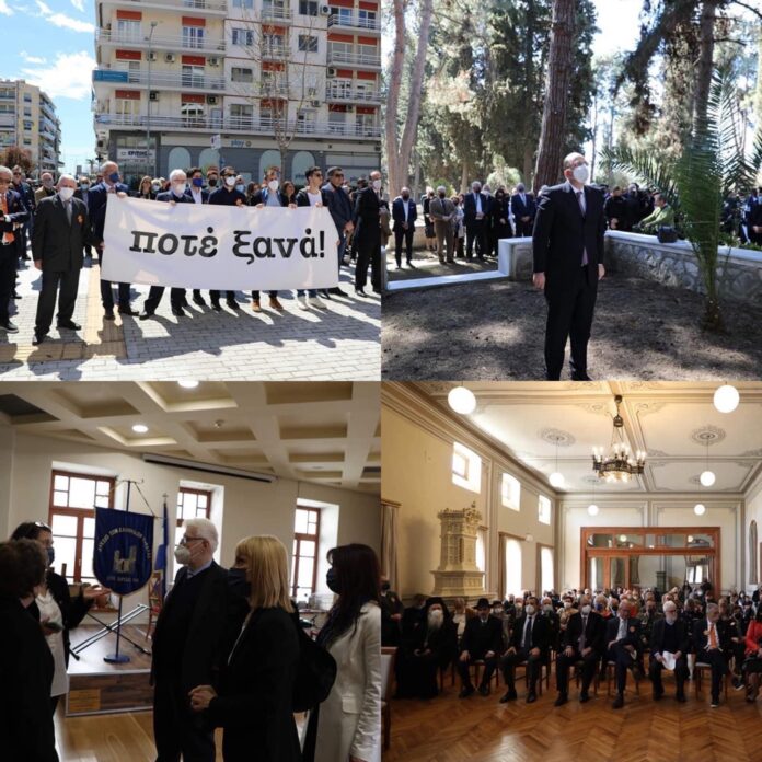 Εκδηλώσεις-μνήμης-για-το-ολοκαύτωμα-των-Καβαλιωτών-Εβραίων-–-Πορεία-Μνήμης-–-Βράβευση-Δημάρχου-Ιωαννιτών,-Μωυσή-Ελισάφ Εκδηλώσεις-μνήμης-για-το-ολοκαύτωμα-των-Καβαλιωτών-Εβραίων-–-Πορεία-Μνήμης-–-Βράβευση-Δημάρχου-Ιωαννιτών,-Μωυσή-Ελισάφ