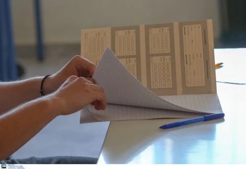 Πανελλήνιες:-Πότε-αρχίζουν-σε-Γενικά-Λύκεια-και-ΕΠΑΛ-–-Όλες-οι-ημερομηνίες Πανελλήνιες:-Πότε-αρχίζουν-σε-Γενικά-Λύκεια-και-ΕΠΑΛ-–-Όλες-οι-ημερομηνίες