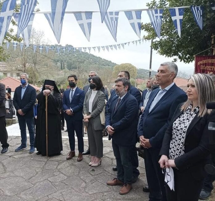 Επιμνημόσυνη-δέηση-για-την-ημέρα-Μνήμης-των-Διωγμών-του-Θρακικού-Ελληνισμού Επιμνημόσυνη-δέηση-για-την-ημέρα-Μνήμης-των-Διωγμών-του-Θρακικού-Ελληνισμού