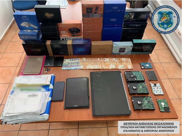 200.000-ευρώ-έσοδα-από-παράνομες-συνδέσεις-συνδρομητικών-καναλιών-είχε-70χρονος-στην-Αλεξανδρούπολη
