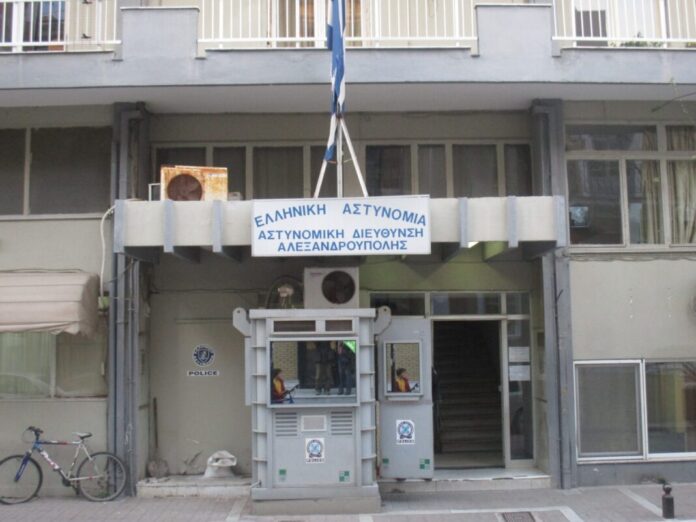 ΣΔΙΤ:-Στα-20-έργα-η-νέα-Αστυνομική-Διεύθυνση-Αλεξανδρούπολης-και-ο-οδικός-άξονας-Δράμας-–-Αμφίπολης ΣΔΙΤ:-Στα-20-έργα-η-νέα-Αστυνομική-Διεύθυνση-Αλεξανδρούπολης-και-ο-οδικός-άξονας-Δράμας-–-Αμφίπολης