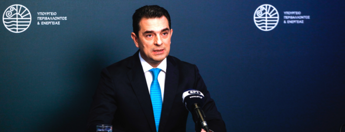 Σκρέκας-για-ηλεκτρικό-ρεύμα:-Τα-νοικοκυριά-και-οι-επιχειρήσεις-δεν-μπορούν-να-περιμένουν-τις-Ευρωπαϊκές-αποφάσεις-Έρχονται-οι-ανακοινώσεις Σκρέκας-για-ηλεκτρικό-ρεύμα:-Τα-νοικοκυριά-και-οι-επιχειρήσεις-δεν-μπορούν-να-περιμένουν-τις-Ευρωπαϊκές-αποφάσεις-Έρχονται-οι-ανακοινώσεις