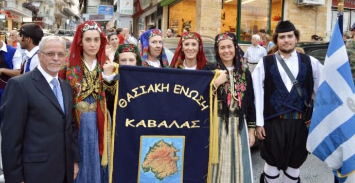 Παρουσίαση-του-20ού-και-του-21ου-τόμου-των-«Θασιακών» Παρουσίαση-του-20ού-και-του-21ου-τόμου-των-«Θασιακών»