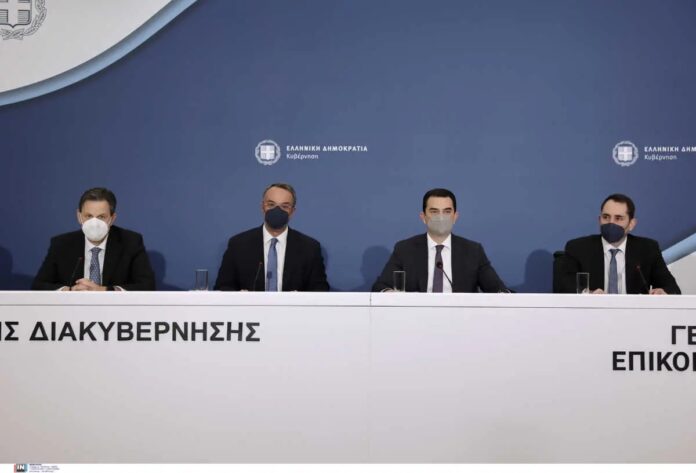 Ηλεκτρικό-ρεύμα:-Στα-3,2-δις-η-επιδότηση-στους-λογαριασμούς-–-Τι-θα-ισχύει-για-οικιακούς-καταναλωτές-και-επιχειρήσεις