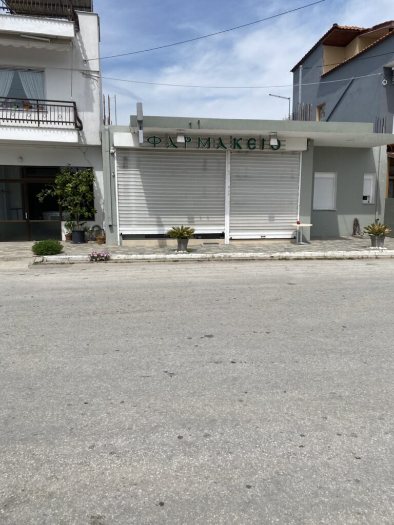 Γυναικοκτονία-στην-Καβάλα:-“Έκανα-κακό-στην-γυναίκα-μου”-είπε-ο-δράστης-–-Ασφυκτικός-ο-θάνατος-της-43χρονης