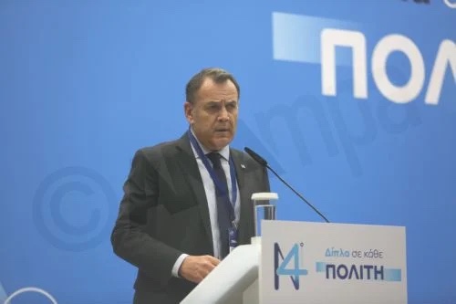 Συνέδριο-ΝΔ-Νίκος-Παναγιωτόπουλος:-“Οι-σύμμαχοί-μας,-μας-σέβονται,-οι-αντίπαλοί-μας,-μας-υπολογίζουν” Συνέδριο-ΝΔ-Νίκος-Παναγιωτόπουλος:-“Οι-σύμμαχοί-μας,-μας-σέβονται,-οι-αντίπαλοί-μας,-μας-υπολογίζουν”