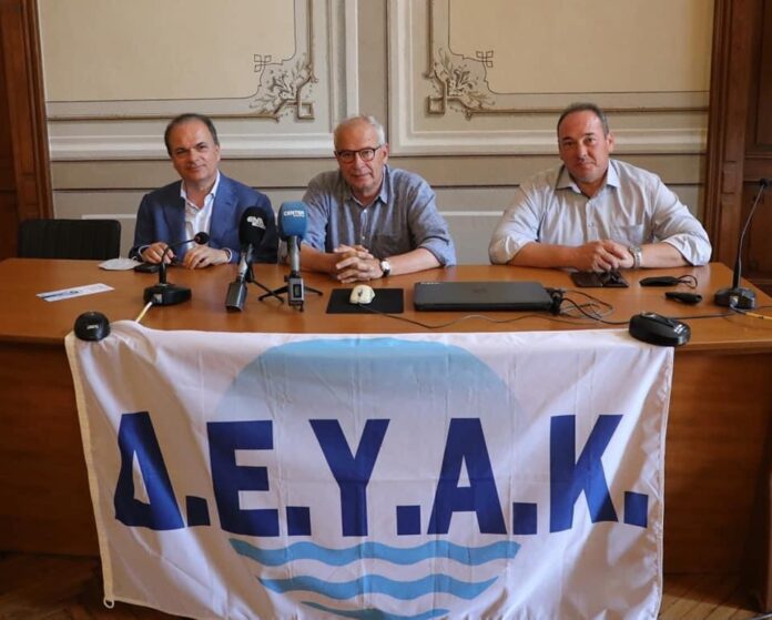 Περιφερειακή-συνδιάσκεψη-των-ΔΕΥΑ.-Ανατολικής-Μακεδονίας-Θράκης-στην-Καβάλα-με-θέμα-“Το-ρεύμα-απειλεί-το-νερό!” Περιφερειακή-συνδιάσκεψη-των-ΔΕΥΑ.-Ανατολικής-Μακεδονίας-Θράκης-στην-Καβάλα-με-θέμα-“Το-ρεύμα-απειλεί-το-νερό!”