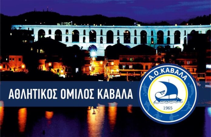 Ερασιτέχνης-ΑΟΚ:-Θα-εξαντλήσουμε-όλα-τα-ένδικα-μέσα-με-σκοπό-την-παραμονή-στην-sl2