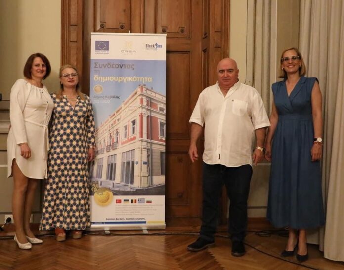 Έναρξη-των-δημιουργικών-μαθημάτων-του-Κavala-crea-center Έναρξη-των-δημιουργικών-μαθημάτων-του-Κavala-crea-center