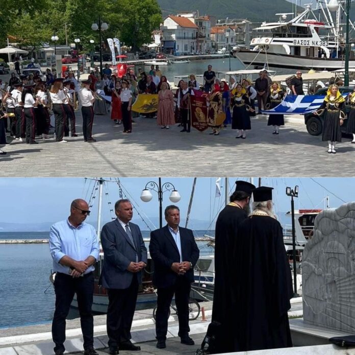 Εκδήλωση-στη-Θάσο-29-Μαΐου-1453-Εάλω-η-Πόλις Εκδήλωση-στη-Θάσο-29-Μαΐου-1453-Εάλω-η-Πόλις