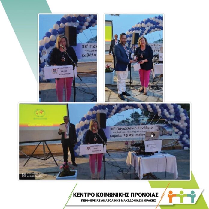 Αναστασία-Τζαμπαζλή:-«Τιμούμε-και-σεβόμαστε-το-σημαντικότατο-ρόλο-της-Αστυνομίας»