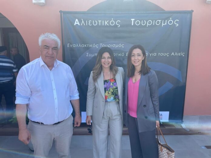 Ολοκληρώθηκε-η-πρώτη-ενημερωτική-ημερίδα-με-θέμα-«Ο-Αλιευτικός-Τουρισμός-στην-Ελλάδα»-στην-Ερέτρια-με-την-συμμετοχή-και-της-Αναπτυξιακής-Καβάλας Ολοκληρώθηκε-η-πρώτη-ενημερωτική-ημερίδα-με-θέμα-«Ο-Αλιευτικός-Τουρισμός-στην-Ελλάδα»-στην-Ερέτρια-με-την-συμμετοχή-και-της-Αναπτυξιακής-Καβάλας