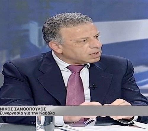 Νίκος-Ξανθόπουλος:-Περί-ψηφισμάτων-το-ανάγνωσμα Νίκος-Ξανθόπουλος:-Περί-ψηφισμάτων-το-ανάγνωσμα
