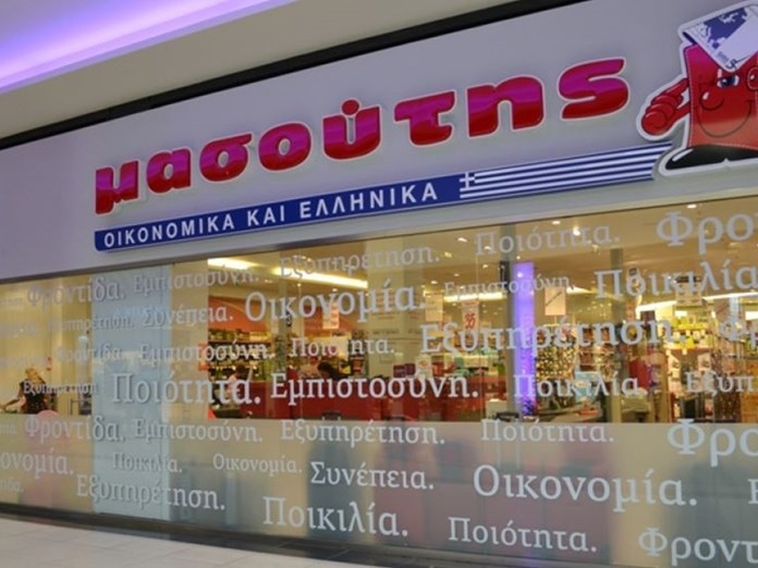 Η-εταιρεία-mασούτης-διευρύνει-την-παρουσία-της-σε-Κέρκυρα,-νησιά-του-Αιγαίου-και-Κρήτη! Η-εταιρεία-mασούτης-διευρύνει-την-παρουσία-της-σε-Κέρκυρα,-νησιά-του-Αιγαίου-και-Κρήτη!