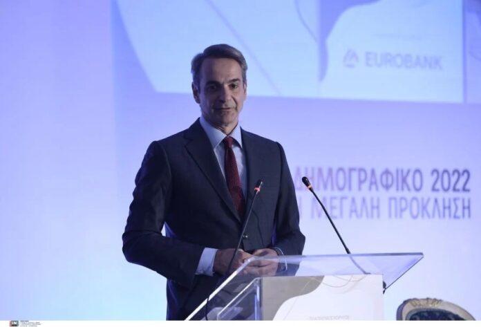 Μητσοτάκης:-Θα-επεκταθεί-το-ωράριο-σε-παιδικούς-σταθμούς-και-δημοτικά Μητσοτάκης:-Θα-επεκταθεί-το-ωράριο-σε-παιδικούς-σταθμούς-και-δημοτικά