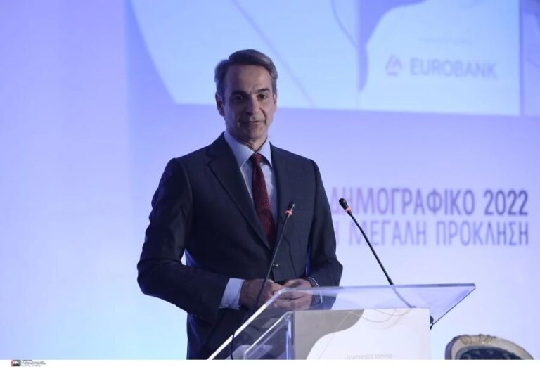 Μητσοτάκης:-Θα-επεκταθεί-το-ωράριο-σε-παιδικούς-σταθμούς-και-δημοτικά