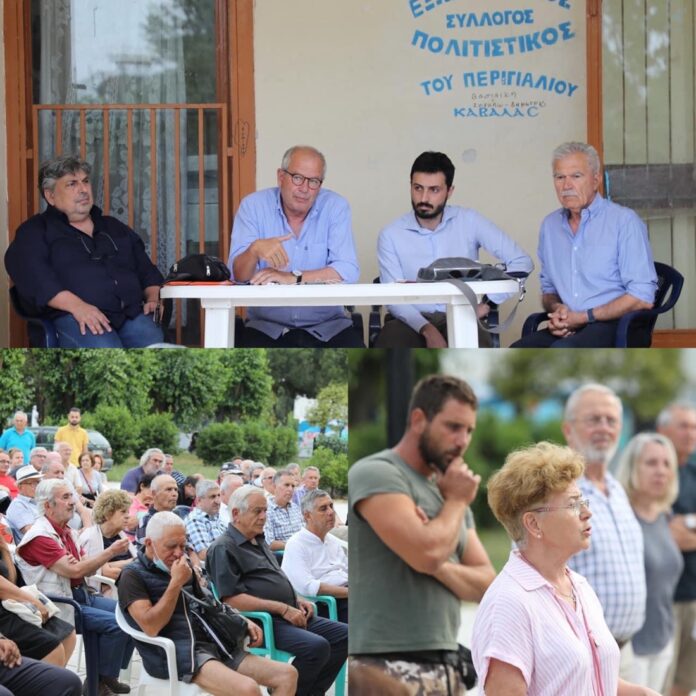 Ενημερωτική-εκδήλωση-για-την-πορεία-των-έργων-στο-Περιγιάλι Ενημερωτική-εκδήλωση-για-την-πορεία-των-έργων-στο-Περιγιάλι