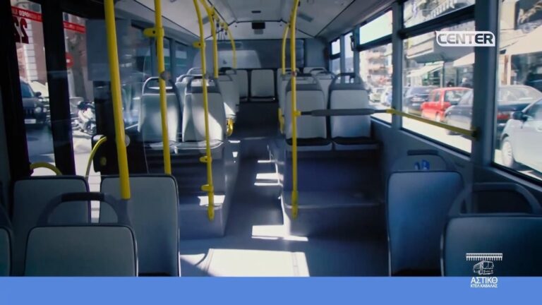 Ξεκινά-απο-την-Παρασκευή-17/6-η-γραμμή-του-Αστικού-ΚΤΕΛ-Καβάλας-για-τον-Μπάτη