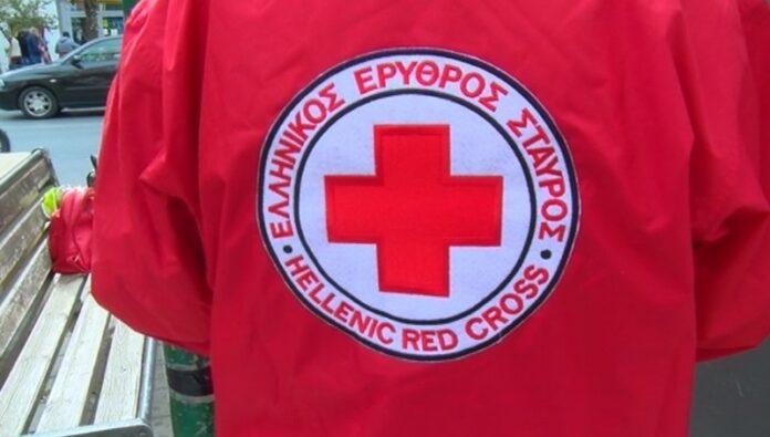 Έρανος…-δήθεν-για-τον-Ερυθρό-Σταυρό-στις-Σέρρες Έρανος…-δήθεν-για-τον-Ερυθρό-Σταυρό-στις-Σέρρες