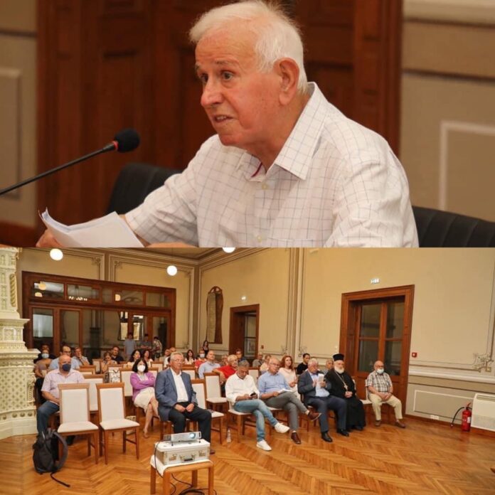 Παρουσίαση-Πρακτικών-συνεδρίου-τοπικής-ιστορίας-της-πόλεως-Καβάλας-από-το-1835-έως-το-1918-από-τον-επιμελητή-της-έκδοσης-κ.-Κωνσταντίνου-Χιόνη
