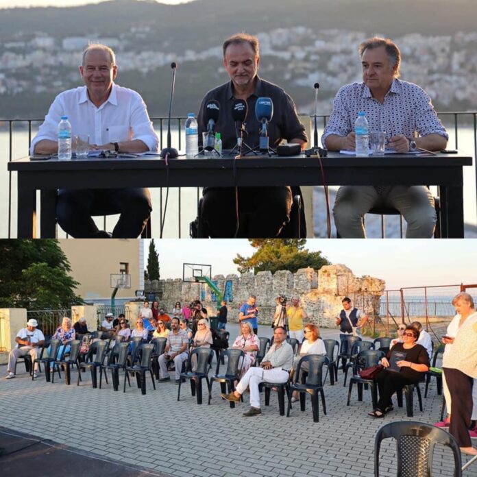 ΦΕΣΤΙΒΑΛ-ΦΙΛΙΠΠΩΝ:-Παρουσιάστηκε-το-Πρόγραμμα-της-65ης-διοργάνωσης ΦΕΣΤΙΒΑΛ-ΦΙΛΙΠΠΩΝ:-Παρουσιάστηκε-το-Πρόγραμμα-της-65ης-διοργάνωσης