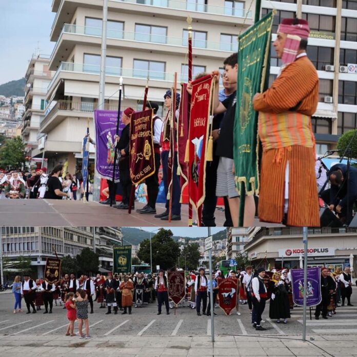 8ο-Πανελλήνιο-Φεστιβάλ-Ελληνικών-Συλλόγων-“Κάθε-τόπος-&-χορός” 8ο-Πανελλήνιο-Φεστιβάλ-Ελληνικών-Συλλόγων-“Κάθε-τόπος-&-χορός”