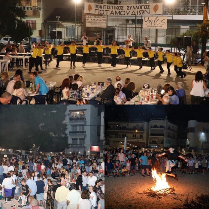 8ο-Καλοκαιρινό-Γλέντι-του-Πολιτιστικού-Συλλόγου-Ποταμουδίων-–-Αναβίωση-του-εθίμου-του-Κλήδονα