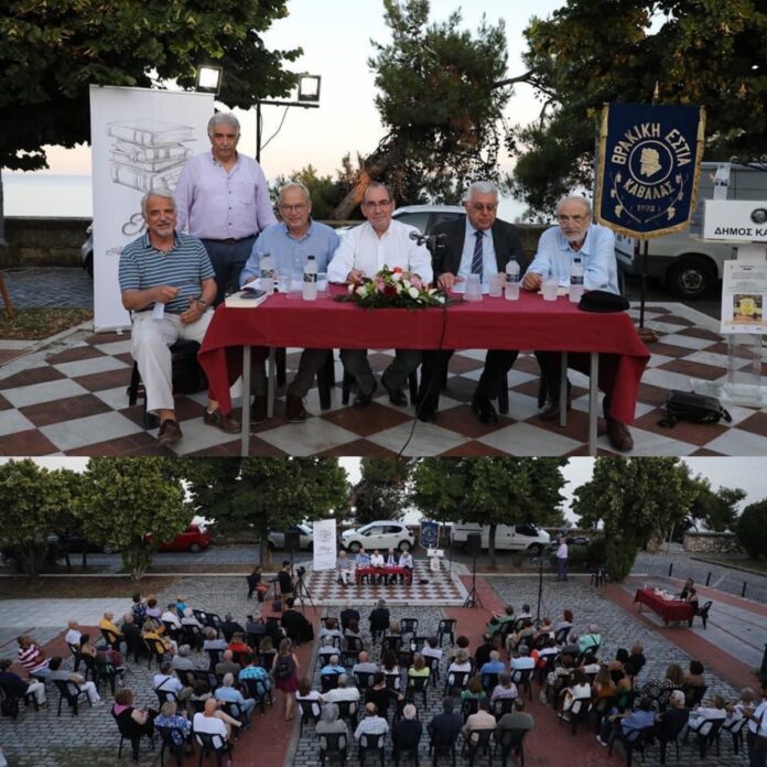 Παρουσίαση-του-βιβλίου-του-Γιάννη-Λασκαράκη-“Κυνηγημένοι-από-την-ιστορία”