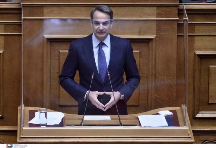 Κυριάκος-Μητσοτάκης:-Καταργείται-η-εισφορά-αλληλεγγύης-από-1-Ιανουαρίου-2023-για-όλους-και-«ξεπαγώνουν»-οι-συντάξεις Κυριάκος-Μητσοτάκης:-Καταργείται-η-εισφορά-αλληλεγγύης-από-1-Ιανουαρίου-2023-για-όλους-και-«ξεπαγώνουν»-οι-συντάξεις